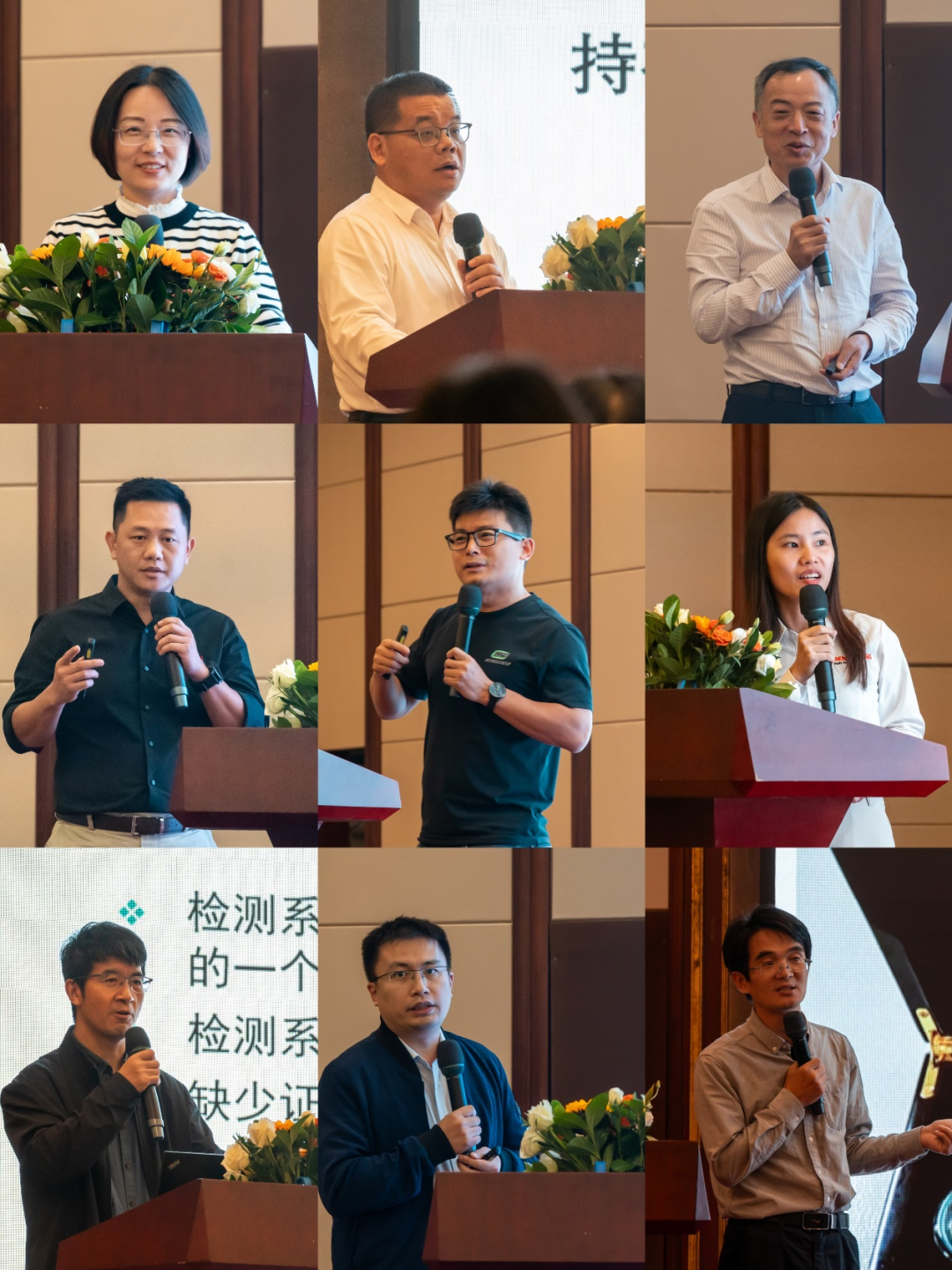 1701759248172781.png 777.png