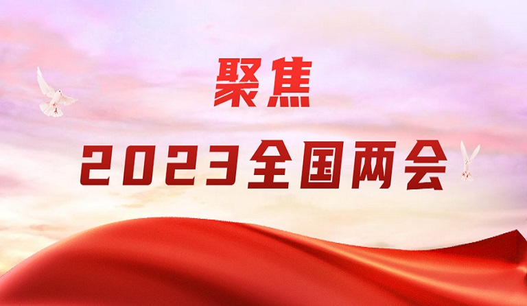 3月4日，上海證券報(bào)刊發(fā)方大集團(tuán)董事長(zhǎng)熊建明兩會(huì)報(bào)道《全國(guó)人大代表、方大集團(tuán)董事長(zhǎng)熊建明：建議多方面入手改善營(yíng)商環(huán)境》